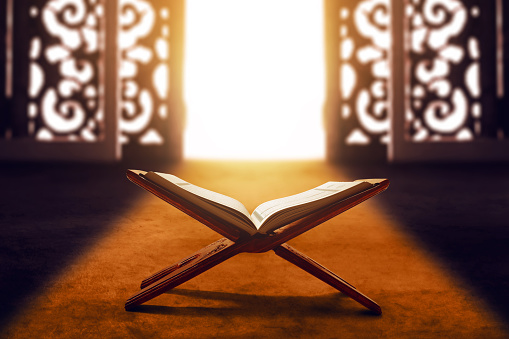 Quran Learning